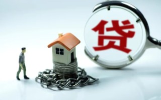 成都29小额贷款公司-成都29民间短期水钱借款-成都29民间短借