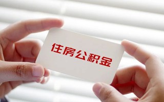 成都29借钱短借-成都29民间短借-成都29个人身份证贷款