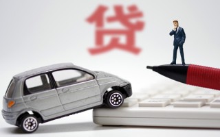 成都29小额贷款-成都29身份证抵押贷款-成都29个人贷款都有哪些平台