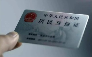 成都29私借空放免费上门-成都29私人借钱电话-成都29民间借贷网