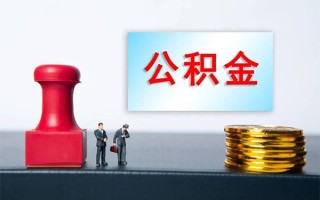 成都29私人装修贷款-成都29私人借贷电话号码-成都29民间借贷