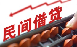 成都29借钱当天放款-成都29个人正规借贷-成都29大额短借 成都29借钱当天放款-成都29个人正规借贷-成都29大额短借