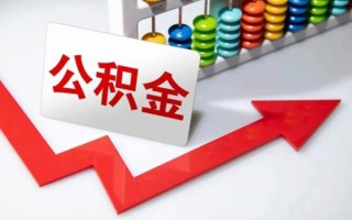 成都29空借空放-成都29贷款公司电话号码-成都29民间借贷