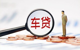 成都29生意贷-成都29空放-成都29个人工程贷款