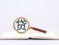 成都29小额短借-成都29民间借贷无抵押-成都29抵押贷款