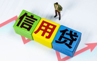 成都29身份证线下贷款-成都29私借-成都29私借户不考察