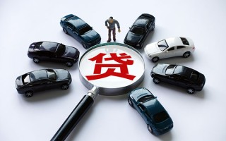 成都29私借空放先息后本-成都29私人放空借贷-成都29私人空放联系方式