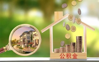 成都29贷款私人贷款-成都29私人身份证借私借-成都29个人身份证贷款