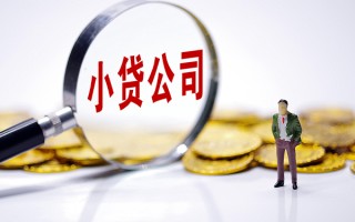 成都29私人身份证借私借-成都29小额贷款空放-成都29身份证小额贷款