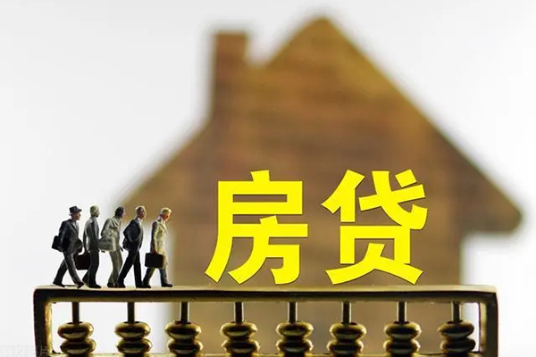 成都29无抵押信用贷款-成都29贷款个人贷款-成都29借款当天放款水钱-第1张图片-成都私人借钱服务中心 成都29无抵押信用贷款-成都29贷款个人贷款-成都29借款当天放款水钱-第1张图片-成都私人借钱服务中心
