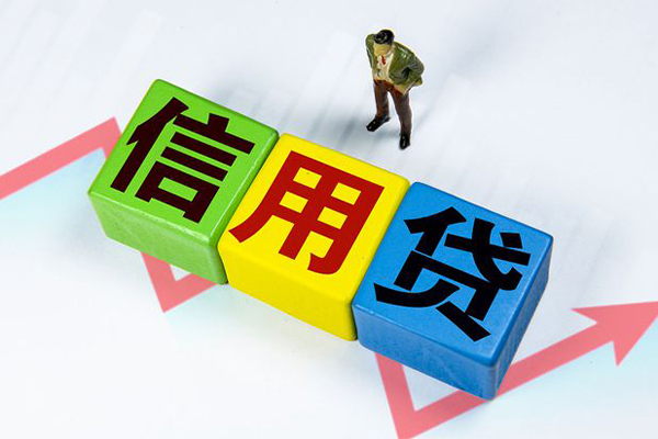 成都29身份证线下贷款-成都29私借-成都29私借户不考察-第1张图片-成都私人借钱服务中心 成都29身份证线下贷款-成都29私借-成都29私借户不考察-第1张图片-成都私人借钱服务中心