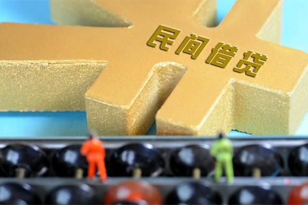 成都29民间短借-成都29个人放空借贷-成都29民间无抵押借钱-第1张图片-成都私人借钱服务中心 成都29民间短借-成都29个人放空借贷-成都29民间无抵押借钱-第1张图片-成都私人借钱服务中心