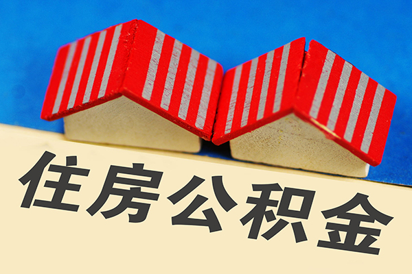 成都29信用贷款哪家好-成都29个人上门借贷-成都29借钱-第1张图片-成都私人借钱服务中心 成都29信用贷款哪家好-成都29个人上门借贷-成都29借钱-第1张图片-成都私人借钱服务中心