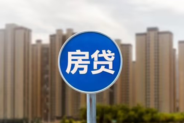 成都29个人贷款-成都29个人借贷不查征信-成都29私人借贷平台-第1张图片-成都私人借钱服务中心 成都29个人贷款-成都29个人借贷不查征信-成都29私人借贷平台-第1张图片-成都私人借钱服务中心