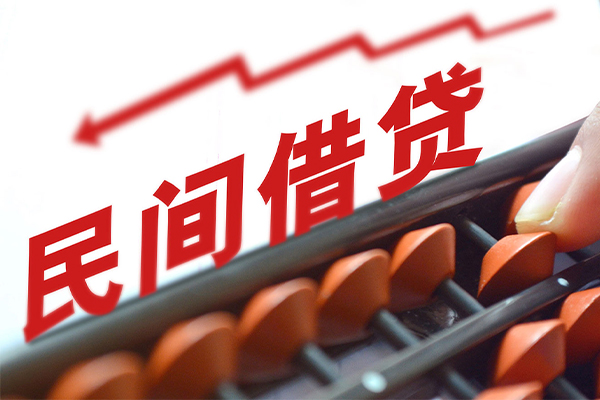 成都29短期借款-成都29短期空放小额贷款-成都29私借上门放款-第1张图片-成都私人借钱服务中心 成都29短期借款-成都29短期空放小额贷款-成都29私借上门放款-第1张图片-成都私人借钱服务中心