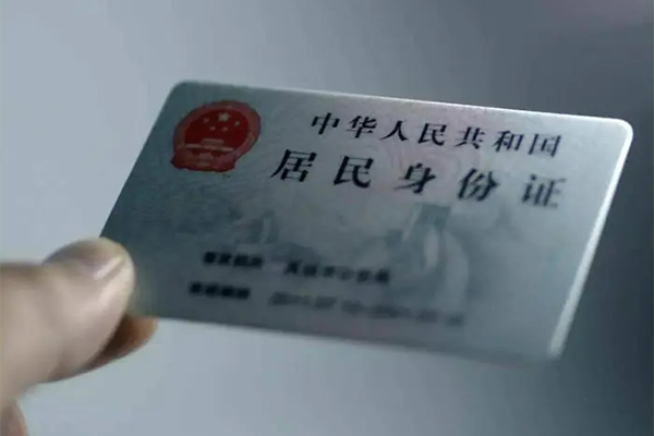 成都29私借空放免费上门-成都29私人借钱电话-成都29民间借贷网-第1张图片-成都私人借钱服务中心 成都29私借空放免费上门-成都29私人借钱电话-成都29民间借贷网-第1张图片-成都私人借钱服务中心