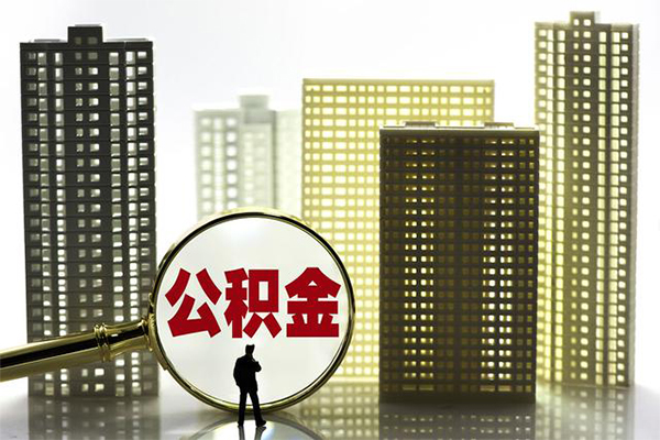 成都29身份证借私借-成都29身份证应急贷款-成都29私人借贷放款-第1张图片-成都私人借钱服务中心 成都29身份证借私借-成都29身份证应急贷款-成都29私人借贷放款-第1张图片-成都私人借钱服务中心