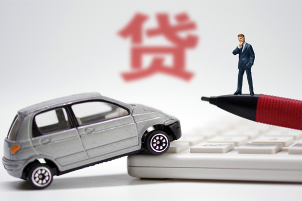 成都29小额贷款-成都29身份证抵押贷款-成都29个人贷款都有哪些平台-第1张图片-成都私人借钱服务中心 成都29小额贷款-成都29身份证抵押贷款-成都29个人贷款都有哪些平台-第1张图片-成都私人借钱服务中心