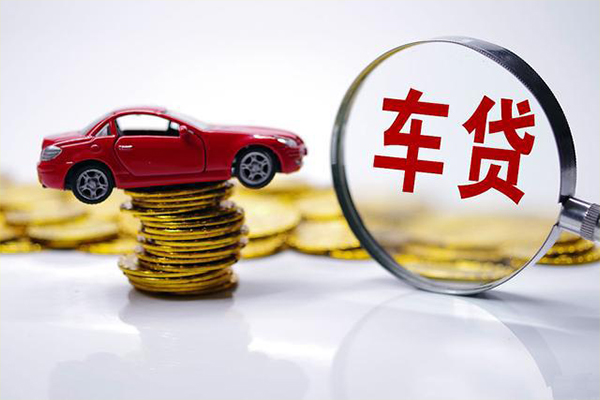 成都29小额信用贷款-成都29贷款信用贷款-成都29民间借贷网-第1张图片-成都私人借钱服务中心 成都29小额信用贷款-成都29贷款信用贷款-成都29民间借贷网-第1张图片-成都私人借钱服务中心