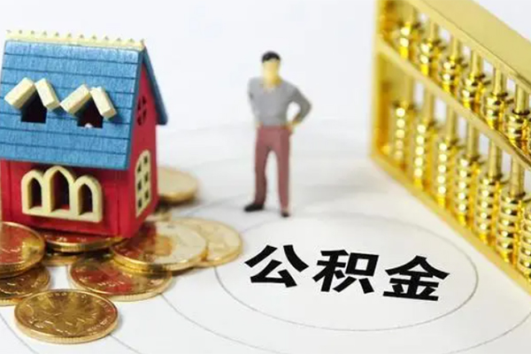 成都29信用贷款-成都29私人贷款小额贷款-成都29小额贷款公司-第1张图片-成都私人借钱服务中心 成都29信用贷款-成都29私人贷款小额贷款-成都29小额贷款公司-第1张图片-成都私人借钱服务中心