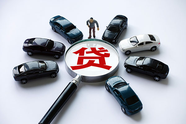 成都29私借空放先息后本-成都29私人放空借贷-成都29私人空放联系方式-第1张图片-成都私人借钱服务中心 成都29私借空放先息后本-成都29私人放空借贷-成都29私人空放联系方式-第1张图片-成都私人借钱服务中心