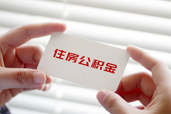 成都29借钱短借-成都29民间短借-成都29个人身份证贷款-第1张图片-成都私人借钱服务中心 成都29借钱短借-成都29民间短借-成都29个人身份证贷款-第1张图片-成都私人借钱服务中心