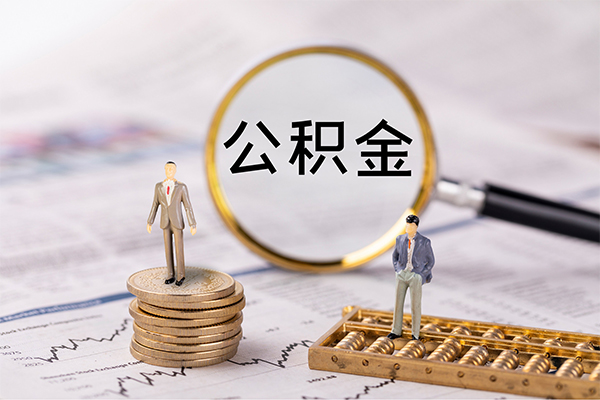 成都29身份证借款-成都29私人借贷款-成都29借钱找谁-第1张图片-成都私人借钱服务中心 成都29身份证借款-成都29私人借贷款-成都29借钱找谁-第1张图片-成都私人借钱服务中心