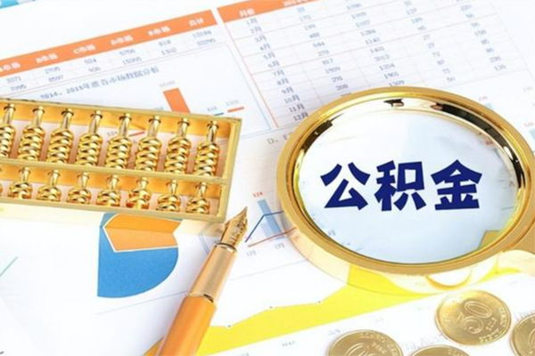 成都29私借空放短借-成都29本地私借-成都29贷款私人借贷-第1张图片-成都私人借钱服务中心 成都29私借空放短借-成都29本地私借-成都29贷款私人借贷-第1张图片-成都私人借钱服务中心